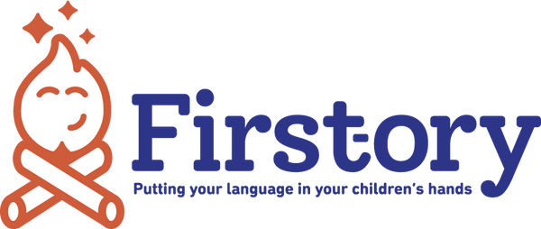 First-ory
